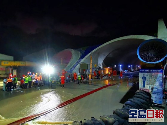 石景山隧道透水事故14名被困工人證實全部罹難。網圖