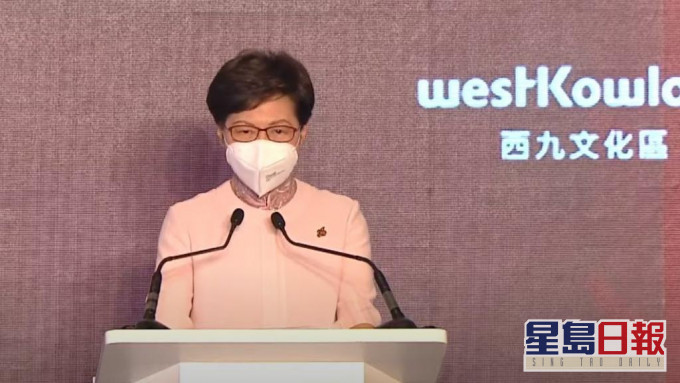 行政長官林鄭月娥表示，作為香港故宮文化博物館的倡議者及推動者，對該館開幕感到無比興奮。直播截圖