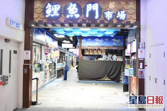 鯉魚門市場先後有3名到訪者確診,當局擔心有隱形傳播鏈。