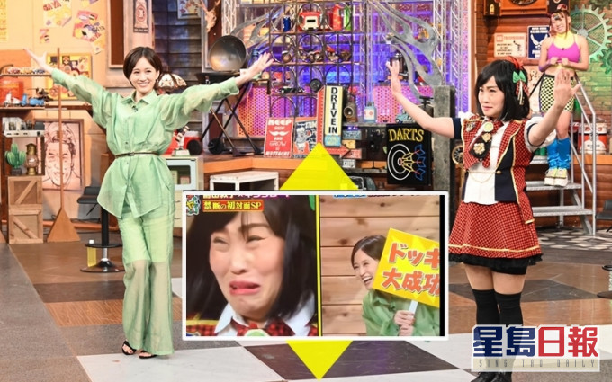 前田真係乜仇都報晒。