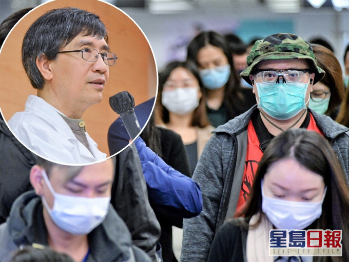 袁国勇指倘若28日无本地个案,大学中学可复课;连续近两个月无本地个案则可除口罩。资料图片