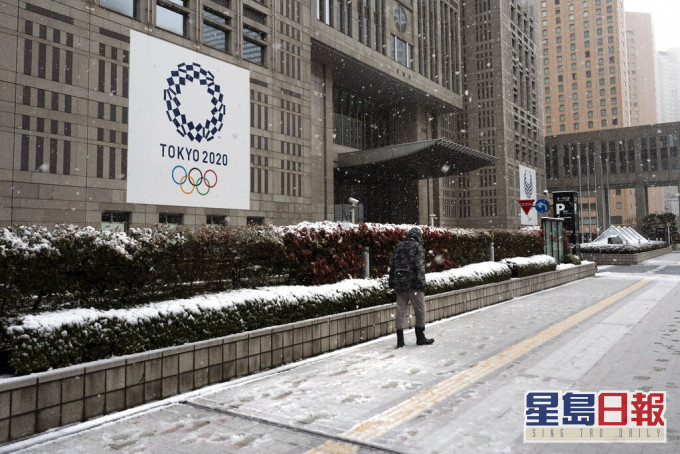 東京奧運確定延期到2021年。AP圖片