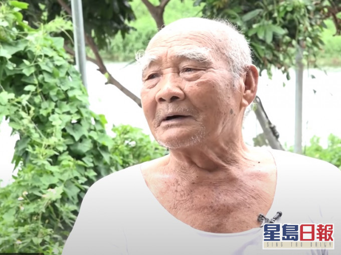 魚塘大王被騙走半世心血。東張西望截圖