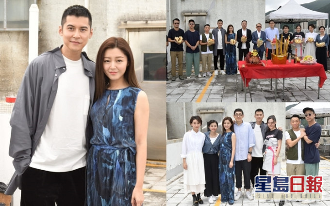 英皇与天下一合作头炮电影《不日成婚》举行开镜礼,一众演员陈家乐、卫诗雅及谈善言等出席外,英皇集团主席杨受成博士亦现身支持。