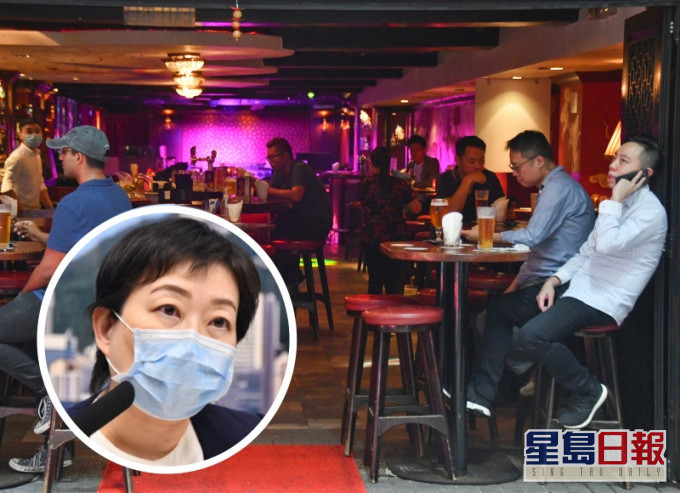 酒吧仍未能開業,張竹君提醒不建議拉低口罩飲酒。資料圖片