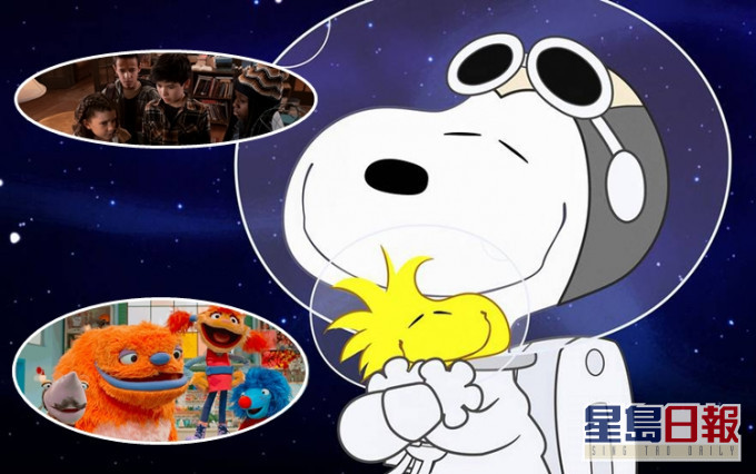 Apple TV+ 推出 3 個兒童適宜又好有教育意義嘅節目,文學、太空、problem solving skills 齊晒,畀啲停課小朋友安心品嚐。