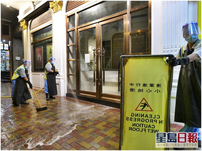 「Star Global」地铺位旺角亚皆老街怡安阁。资料图片