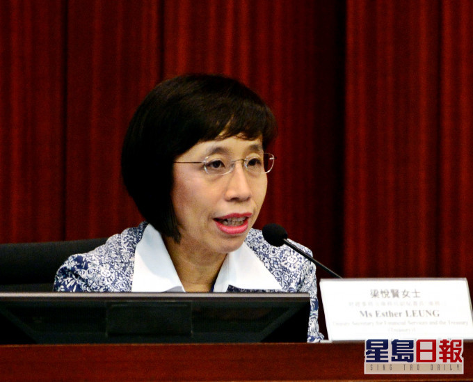 梁悅賢獲委任為司法機構政務長。 資料圖片