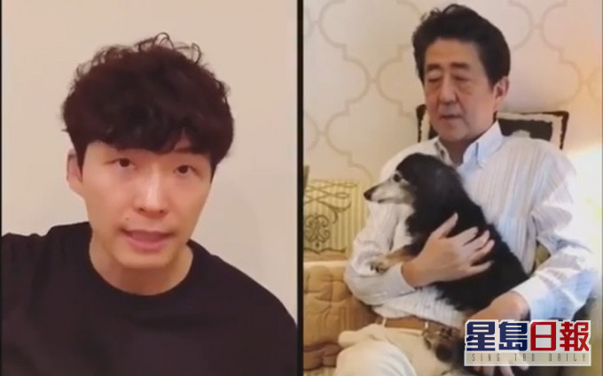 安倍晉三上載星野唱歌片段,竟然被鬧。
