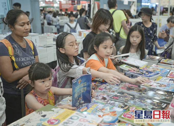 出版商指書展將延期。資料圖片