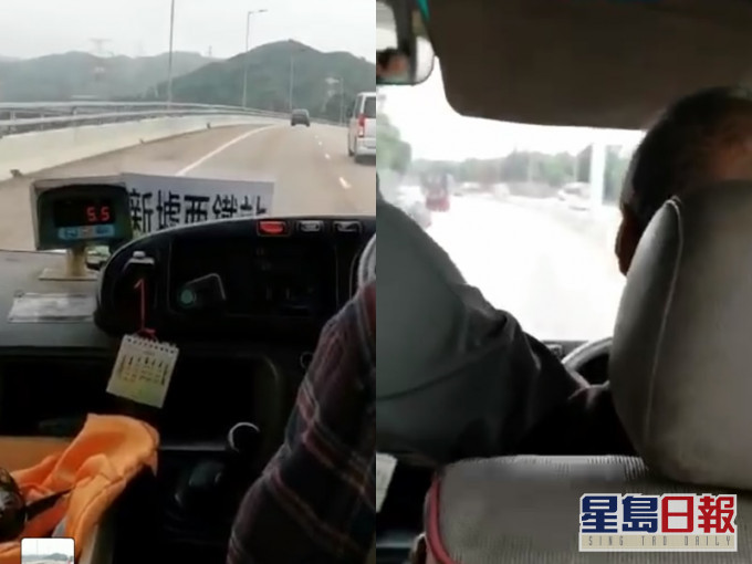 小巴司机疑突「失智」天桥撞壆,乘客抢车救命。影片截图