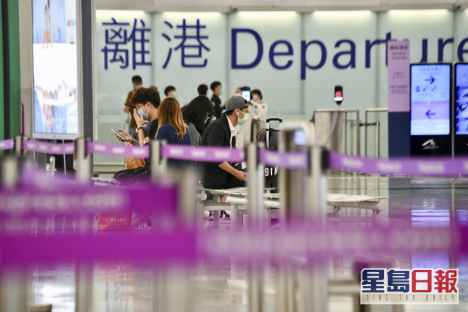 赴台港人以BNO訂機票須示身分證才准入禁區。資料圖片