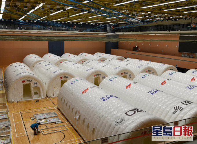 政府选定中山纪念公园体育馆,供华大基因设立临时气膜实验室。政府新闻处图片