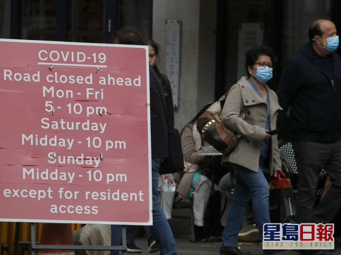 英國過去一日新增1萬5千多人確診。AP