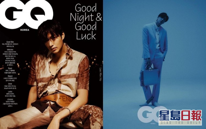 李敏镐为时尚杂志拍摄2月号封面。(照片来源:GQ KOREA)