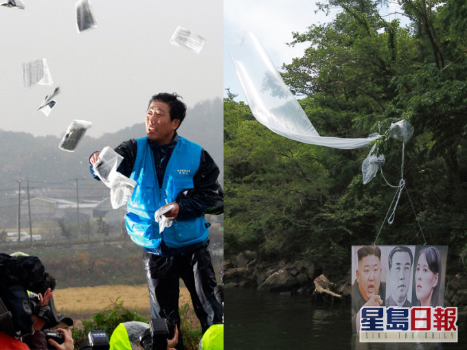 南韓再有脫北者以氣球向北韓散發反朝傳單。AP圖