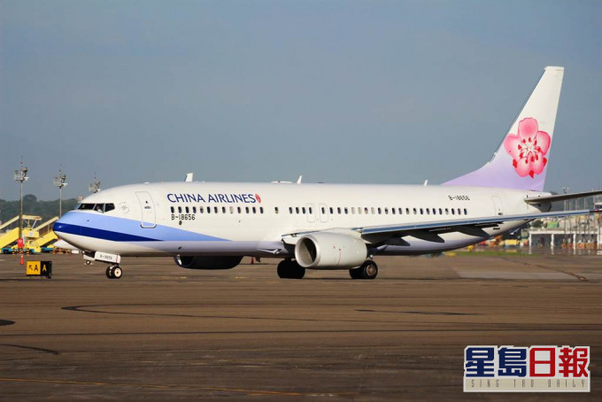 台灣中華航空證實香港分公司進行業務調整。網上圖片