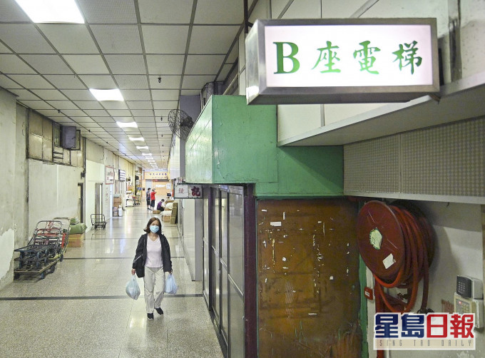 政府在均益大厦第三期B座进行执法行动。资料图片