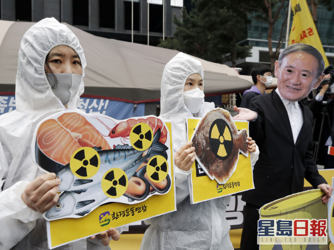 南韓民眾日本大使館前抗議日本決定將核廢水排入大海。AP圖片