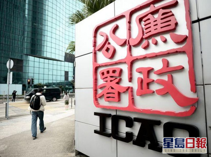 廉署於3月中進行執法行動,先後拘捕8名在香港國際機場第三跑道項目工地負責分配建築工人工作的分判商「工頭」。 資料圖片