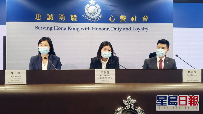 警方拘捕12人涉串謀律師樓及財務公司,盜取8間物業業權作貸款或出售。