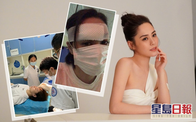 早前不慎撼爆眉骨的阿嬌,獲合作多年醫療集團旗下品牌全方位援助。