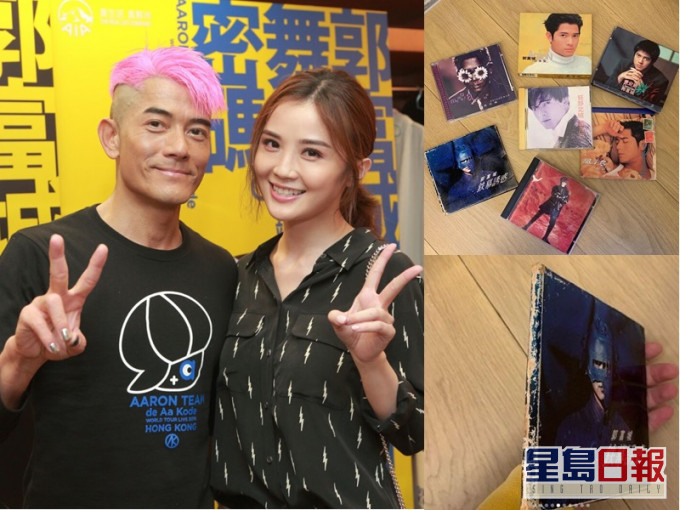阿Sa後悔沒好好保存,幸獲城城經理人答應幫找回失去的歌詞本。