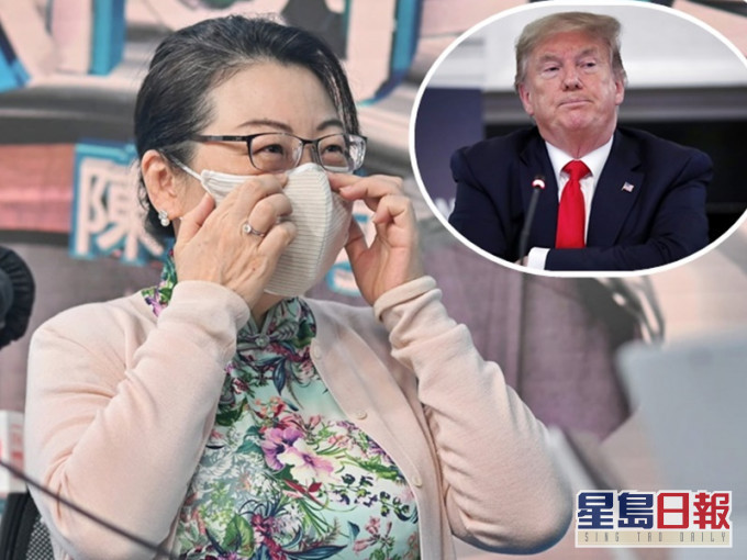 郑若骅直指特朗普(小图,AP)有关香港变成一国一制的说法非常错误。