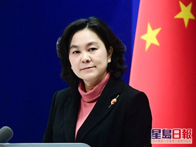 華春瑩在例行記者會上罕有地播放影片反擊。