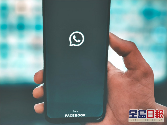 Whatsapp强制用户同意分享帐户资料给母公司facebook引起民众不满。示意图