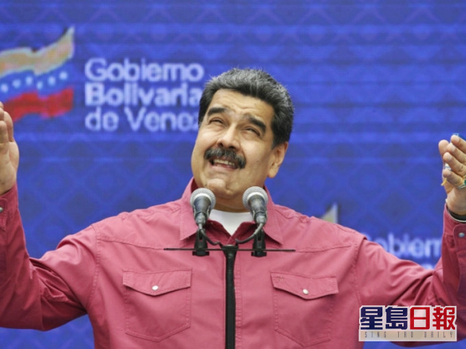 委內瑞拉總統馬杜羅的Facebook專頁被凍結30天。AP圖片