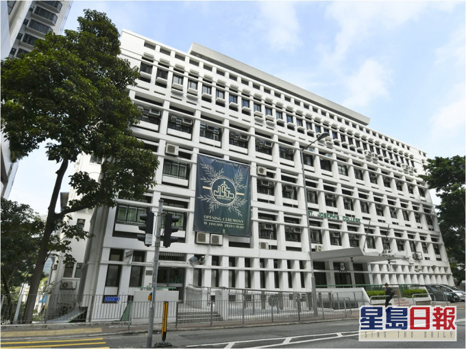 圣若瑟书院今日举办网上中一收生简介会。资料图片