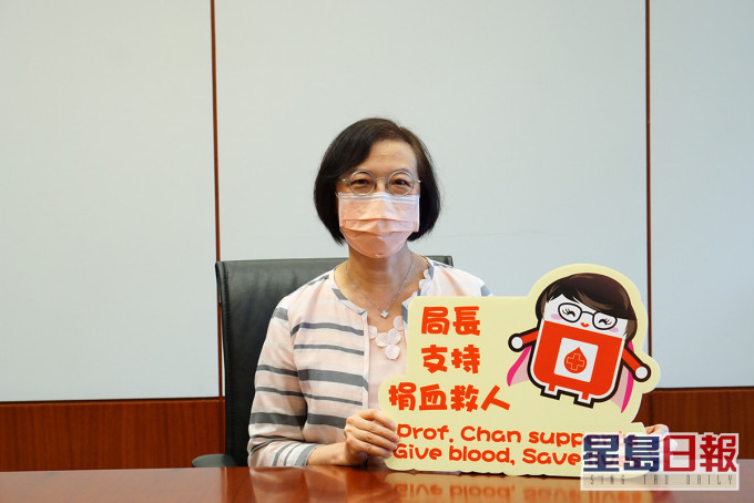 陳肇始呼籲市民捐血。局長網誌