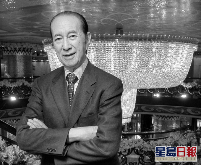 林郑月娥对何鸿燊辞世表示深切哀悼。资料图片