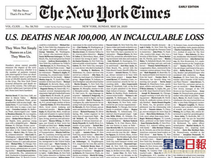 標題寫上《美國死者接近 100,000，一個無法估量的損失》。