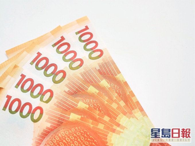 政府將發放5000元電子消費券。資料圖片