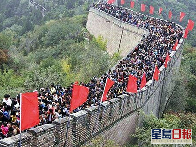 文旅部限制今年十一,遊遊景點客量不超75%。網圖