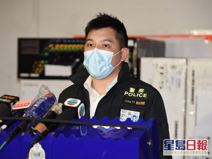 油尖旺警區刑事調組第六隊偵輯督察張浩維。
