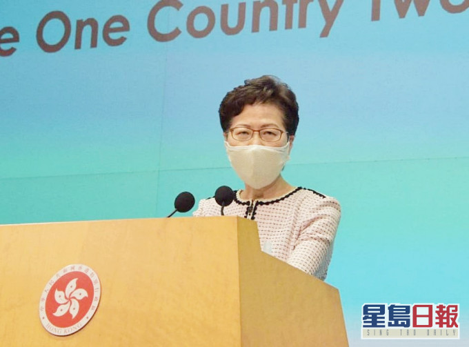 林鄭月娥的最新評分為29.0分。