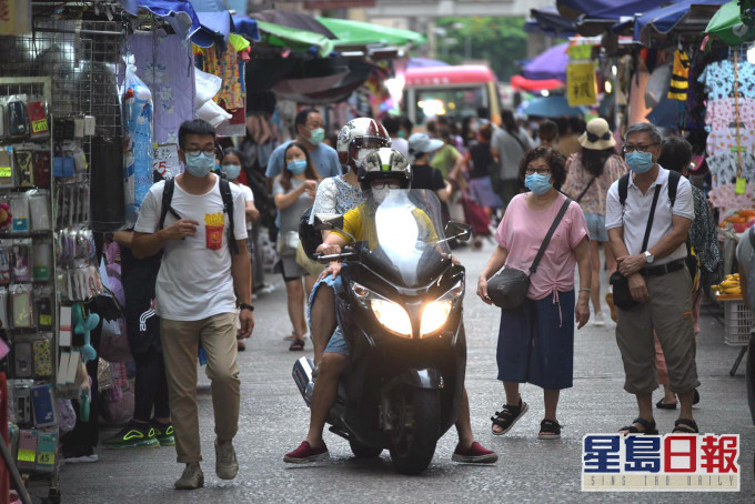 統計處預測香港人口在2041年達頂峰的811萬。