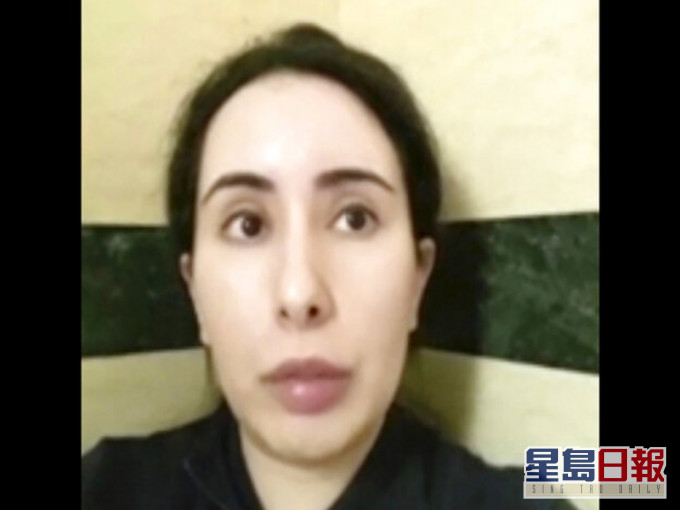 杜拜公主拉蒂法日前指被關在一棟「別墅監獄」中,被父王扣為人質。AP圖片