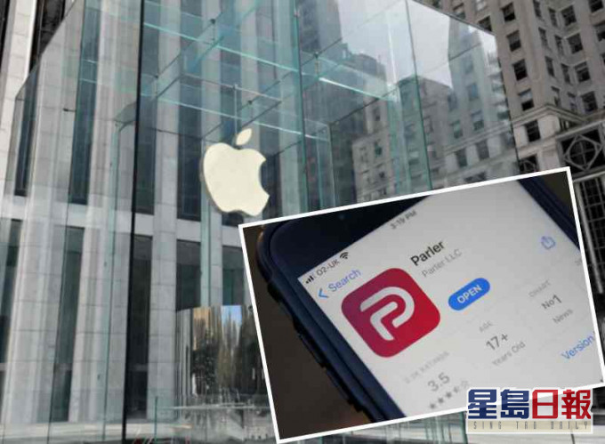 苹果宣布将Parler程式下架。网图