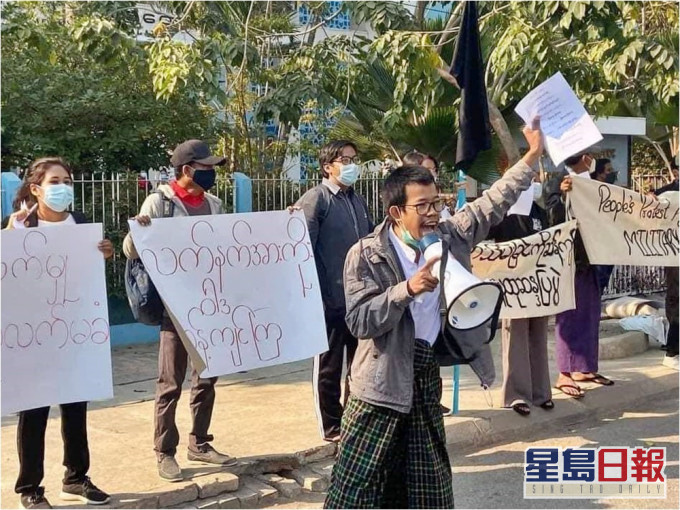 缅甸第二大城市爆反政变示威。网图