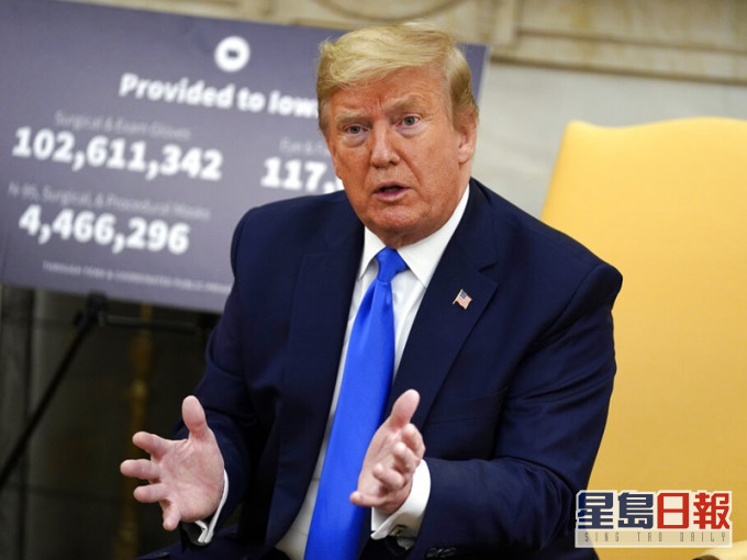 特朗普否決限制總統向伊朗開戰的國會議案 。AP