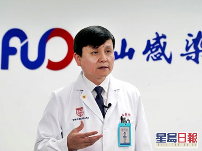 上海復旦大學附屬華山醫院感染科主任張文宏。新華社圖片