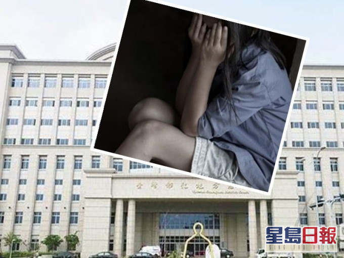 12岁女童网上误友狼友。配图与本文无关