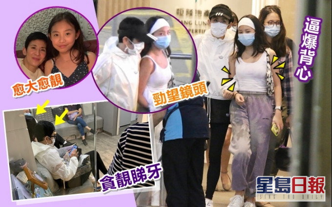 吴君如女儿Jilian女大十八变,年仅14岁的她已遗传妈咪的「澎湃基因」。