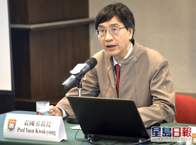 法國學者發起聯署,要求港大調查袁國勇。資料圖片