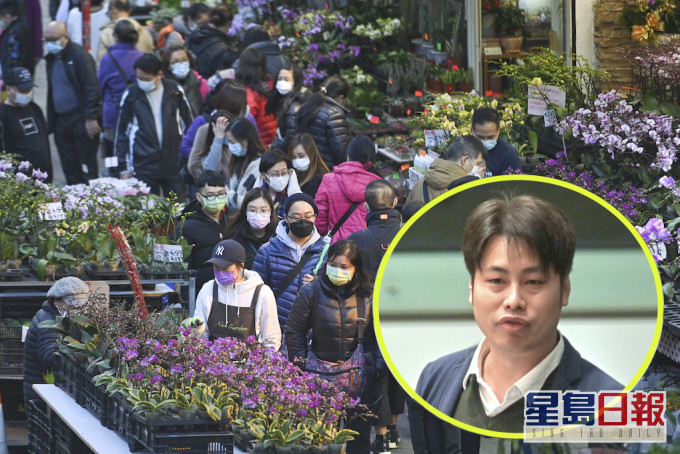 何俊賢指,取消年宵花市或會導致市民變相湧到旺角花墟買年花。資料圖片