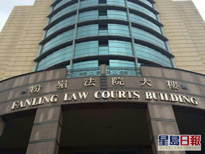 一名越南籍非法劳工于前日在粉岭裁判法院被判入狱。资料图片